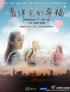 做个精仿威廉杰瑟普大学文凭毕业证