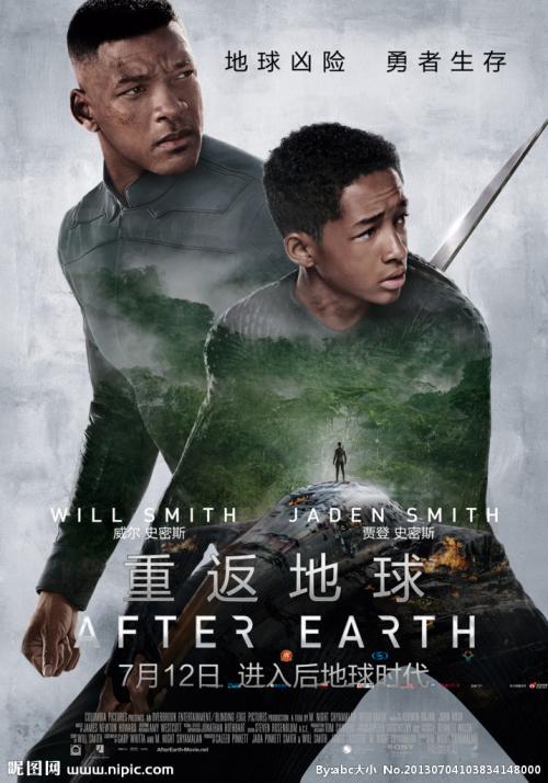 做个威斯康辛州驾驶证
